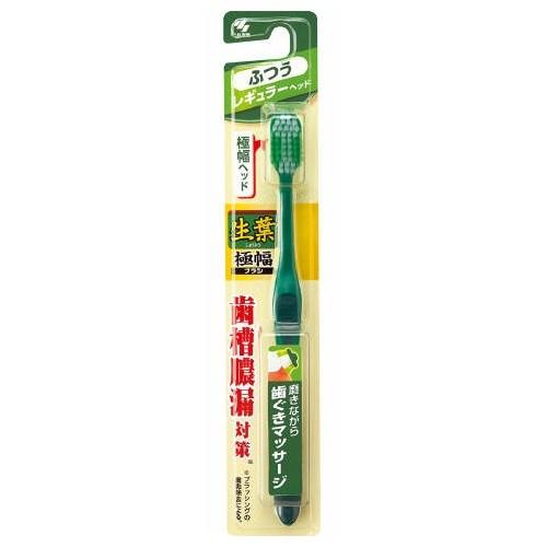 Toothbrushes